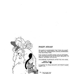 [Isami Matsuo] Eto Irokoi Zoushi [Eng] – Gay Manga sex 526