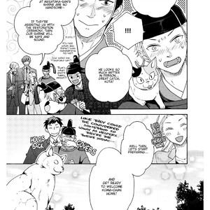 [Isami Matsuo] Eto Irokoi Zoushi [Eng] – Gay Manga sex 569