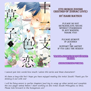 [Isami Matsuo] Eto Irokoi Zoushi [Eng] – Gay Manga sex 574