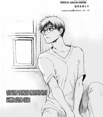 [Red Cat Brigade (INARIYA Fusanosuke)] Yuri!!! on Ice dj – Mahou no Kuni ga Yomigaeru [Eng] – Gay Manga sex 25