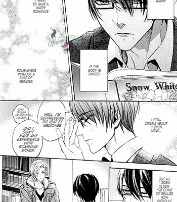 [Miniwa] Boku no Shiawasena koi [Eng] – Gay Manga sex 3