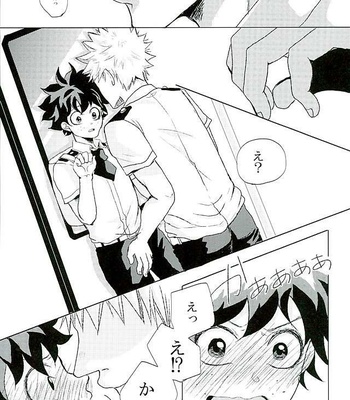 Seconds Blackout – Boku no Hero Academia dj [JP] – Gay Manga sex 17