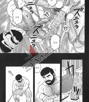 [Gengoroh Tagame] Gedo no Ie | The House of Brutes ~ Volume 2 [kr] – Gay Manga sex 16