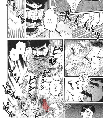 [Gengoroh Tagame] Gedo no Ie | The House of Brutes ~ Volume 2 [kr] – Gay Manga sex 23