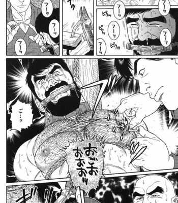 [Gengoroh Tagame] Gedo no Ie | The House of Brutes ~ Volume 2 [kr] – Gay Manga sex 25