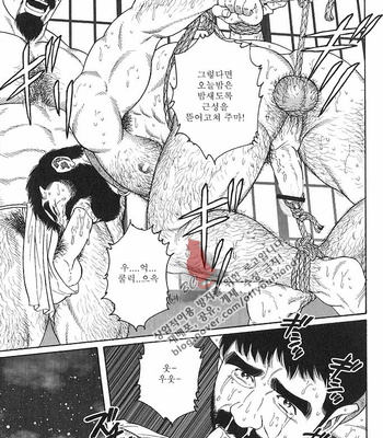 [Gengoroh Tagame] Gedo no Ie | The House of Brutes ~ Volume 2 [kr] – Gay Manga sex 60