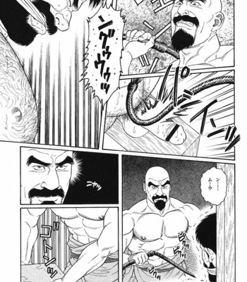 [Gengoroh Tagame] Gedo no Ie | The House of Brutes ~ Volume 2 [kr] – Gay Manga sex 104