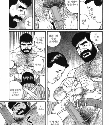 [Gengoroh Tagame] Gedo no Ie | The House of Brutes ~ Volume 2 [kr] – Gay Manga sex 8