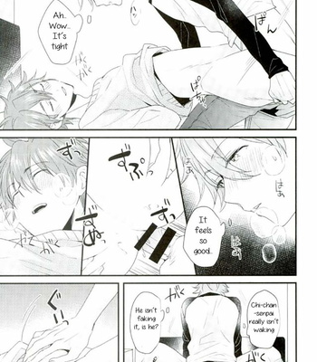 [Thieft Cat (NORIKO)] Ore no Kawaii Onaho Senpai 7 – Ensemble Stars! dj [Eng] – Gay Manga sex 10