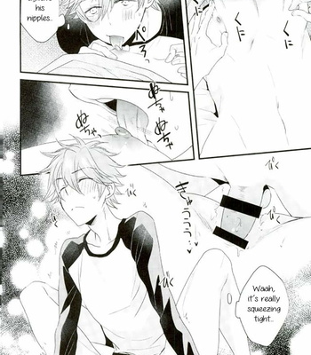 [Thieft Cat (NORIKO)] Ore no Kawaii Onaho Senpai 7 – Ensemble Stars! dj [Eng] – Gay Manga sex 11