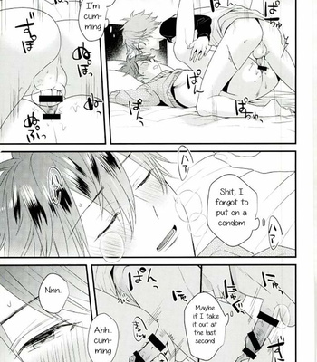 [Thieft Cat (NORIKO)] Ore no Kawaii Onaho Senpai 7 – Ensemble Stars! dj [Eng] – Gay Manga sex 12