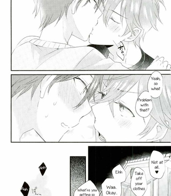 [Thieft Cat (NORIKO)] Ore no Kawaii Onaho Senpai 7 – Ensemble Stars! dj [Eng] – Gay Manga sex 15