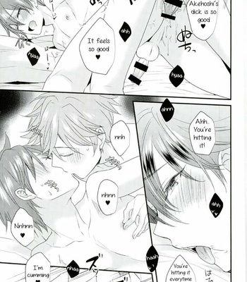 [Thieft Cat (NORIKO)] Ore no Kawaii Onaho Senpai 7 – Ensemble Stars! dj [Eng] – Gay Manga sex 16