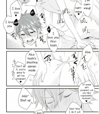 [Thieft Cat (NORIKO)] Ore no Kawaii Onaho Senpai 7 – Ensemble Stars! dj [Eng] – Gay Manga sex 17