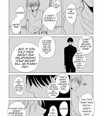 [Sachimo] Sei Shun Kinema (update c.4) [Eng] – Gay Manga sex 92