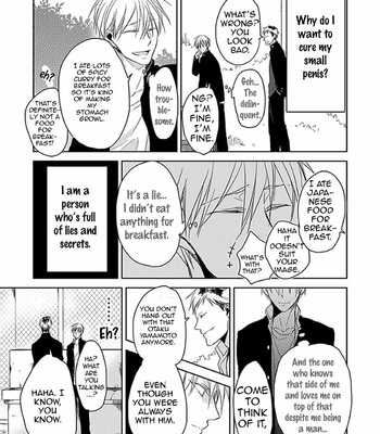 [Sachimo] Sei Shun Kinema (update c.4) [Eng] – Gay Manga sex 97