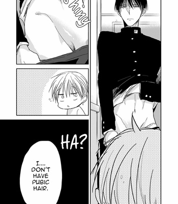 [Sachimo] Sei Shun Kinema (update c.4) [Eng] – Gay Manga sex 18