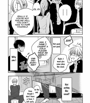 [Sachimo] Sei Shun Kinema (update c.4) [Eng] – Gay Manga sex 64