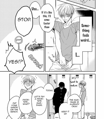 [Sachimo] Sei Shun Kinema (update c.4) [Eng] – Gay Manga sex 72