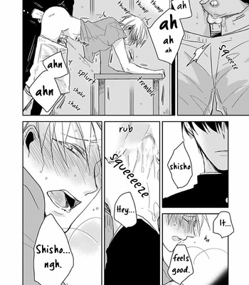 [Sachimo] Sei Shun Kinema (update c.4) [Eng] – Gay Manga sex 77