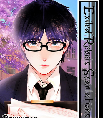 [Sachimo] Sei Shun Kinema (update c.4) [Eng] – Gay Manga thumbnail 001