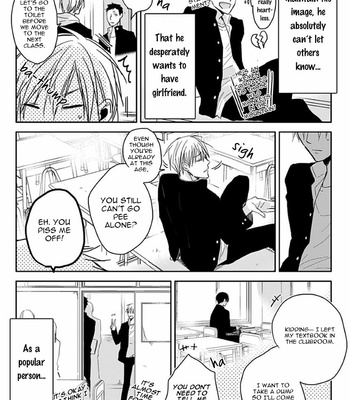 [Sachimo] Sei Shun Kinema (update c.4) [Eng] – Gay Manga sex 5