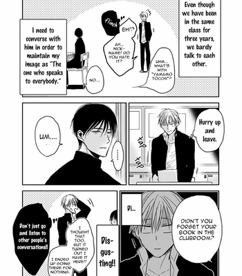 [Sachimo] Sei Shun Kinema (update c.4) [Eng] – Gay Manga sex 9