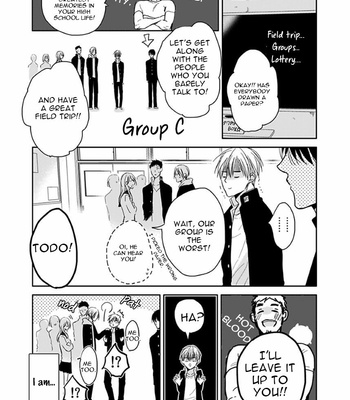 [Sachimo] Sei Shun Kinema (update c.4) [Eng] – Gay Manga sex 11