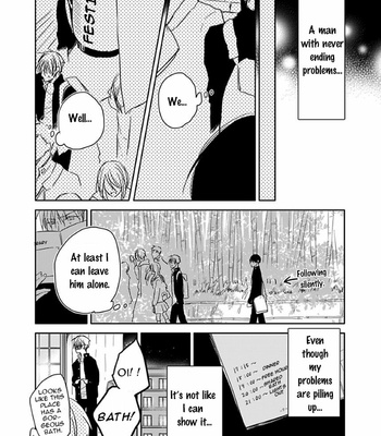 [Sachimo] Sei Shun Kinema (update c.4) [Eng] – Gay Manga sex 12