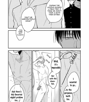 [Sachimo] Sei Shun Kinema (update c.4) [Eng] – Gay Manga sex 14