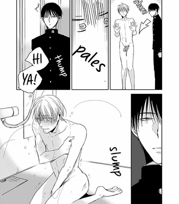 [Sachimo] Sei Shun Kinema (update c.4) [Eng] – Gay Manga sex 16