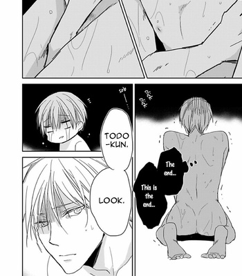 [Sachimo] Sei Shun Kinema (update c.4) [Eng] – Gay Manga sex 17