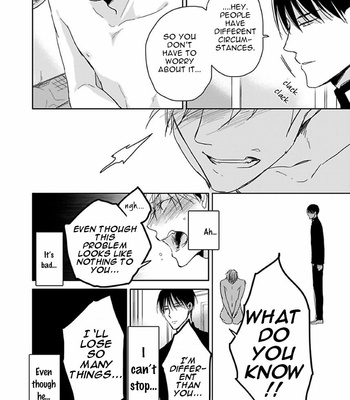 [Sachimo] Sei Shun Kinema (update c.4) [Eng] – Gay Manga sex 19