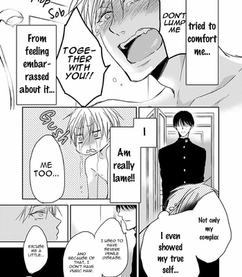 [Sachimo] Sei Shun Kinema (update c.4) [Eng] – Gay Manga sex 20