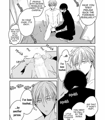 [Sachimo] Sei Shun Kinema (update c.4) [Eng] – Gay Manga sex 21