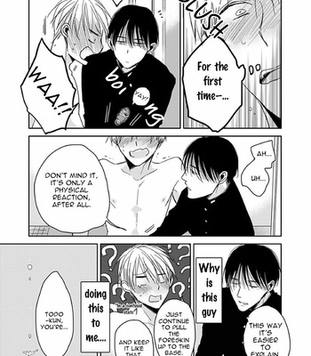 [Sachimo] Sei Shun Kinema (update c.4) [Eng] – Gay Manga sex 22