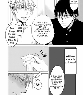 [Sachimo] Sei Shun Kinema (update c.4) [Eng] – Gay Manga sex 23