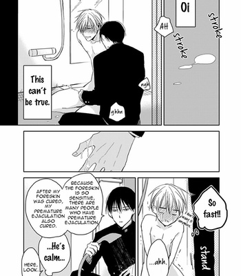 [Sachimo] Sei Shun Kinema (update c.4) [Eng] – Gay Manga sex 24