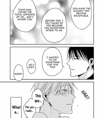 [Sachimo] Sei Shun Kinema (update c.4) [Eng] – Gay Manga sex 26
