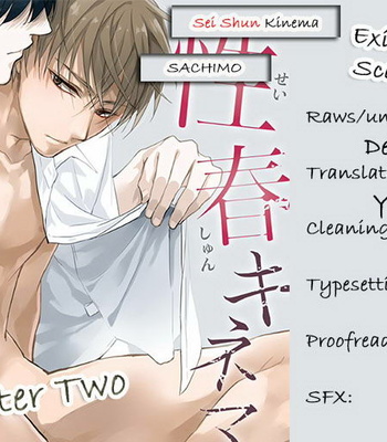 [Sachimo] Sei Shun Kinema (update c.4) [Eng] – Gay Manga sex 30