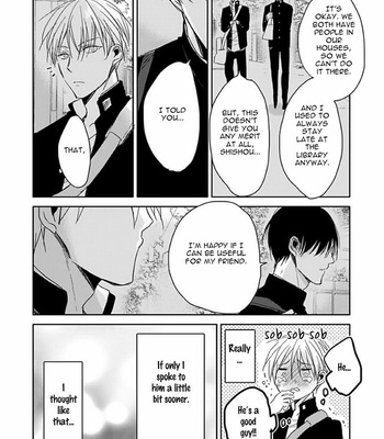 [Sachimo] Sei Shun Kinema (update c.4) [Eng] – Gay Manga sex 35