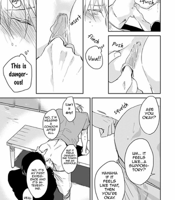 [Sachimo] Sei Shun Kinema (update c.4) [Eng] – Gay Manga sex 74