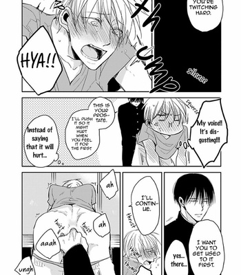 [Sachimo] Sei Shun Kinema (update c.4) [Eng] – Gay Manga sex 75