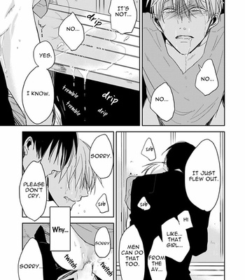[Sachimo] Sei Shun Kinema (update c.4) [Eng] – Gay Manga sex 82