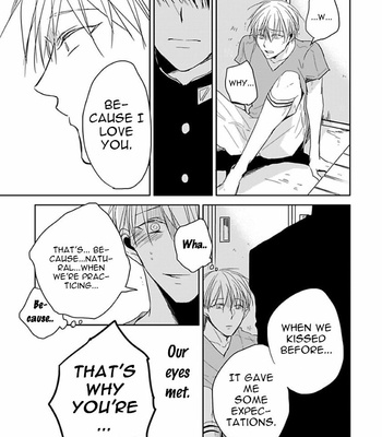 [Sachimo] Sei Shun Kinema (update c.4) [Eng] – Gay Manga sex 84