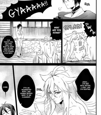[Mitsu (kani)] Senjou Yuugi (Battlefield Game) – Touken Ranbu dj [Eng] – Gay Manga sex 11