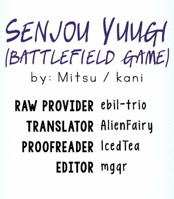 [Mitsu (kani)] Senjou Yuugi (Battlefield Game) – Touken Ranbu dj [Eng] – Gay Manga sex 33