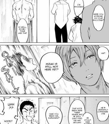 [Nishida] Mizuki-kun no Ero Manga – DAYS dj [Eng] – Gay Manga sex 3
