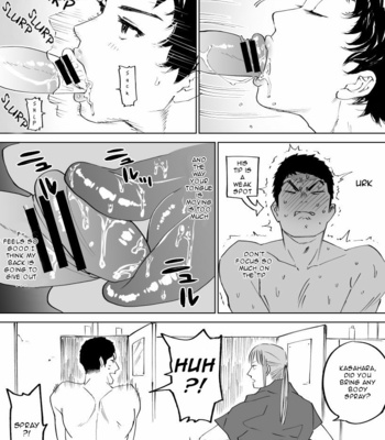[Nishida] Mizuki-kun no Ero Manga – DAYS dj [Eng] – Gay Manga sex 8