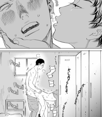 [Nishida] Mizuki-kun no Ero Manga – DAYS dj [Eng] – Gay Manga sex 18